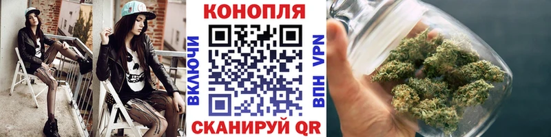 Цена Тетюши СОЛЬ  Кокаин  Меф  ГАШИШ 