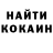 МЕТАДОН кристалл coby hizkiya