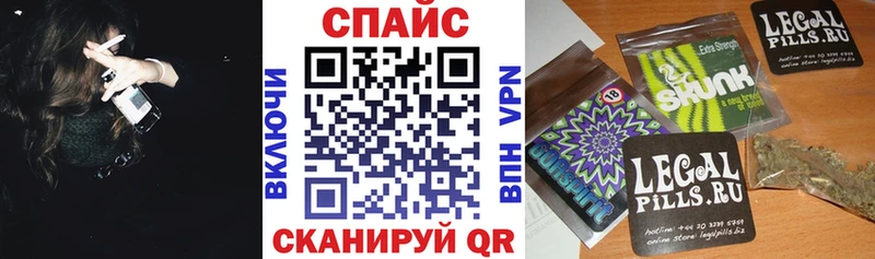 БУТИРАТ 99%  Тетюши 