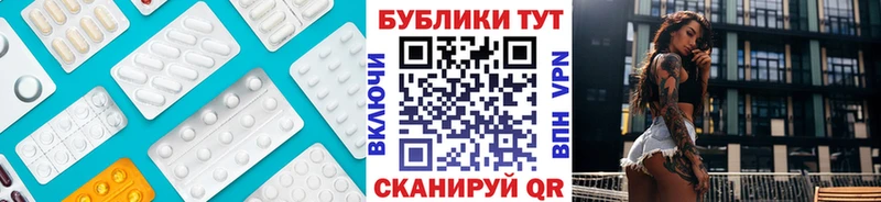 Экстази louis Vuitton как найти закладки OMG как войти Тетюши