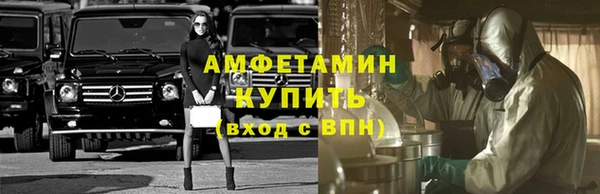 2c-b Аркадак