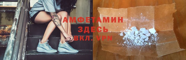 2c-b Аркадак