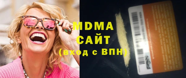 героин Покров