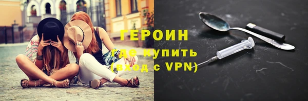 скорость mdpv Покровск