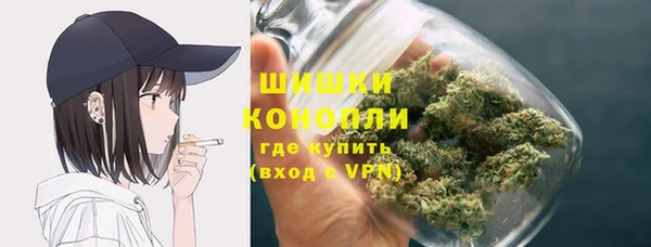хмурый Армянск