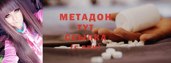 2c-b Аркадак