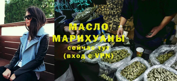 2c-b Аркадак