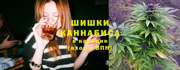 альфа пвп Арсеньев