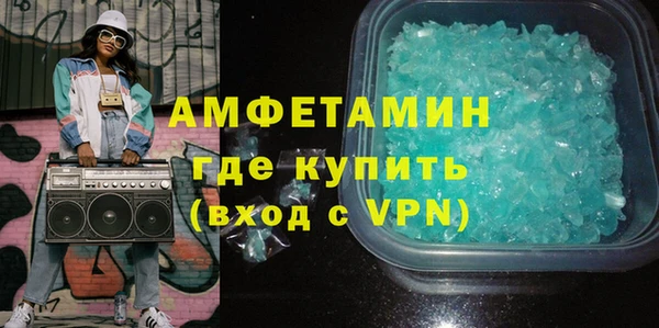 2c-b Аркадак