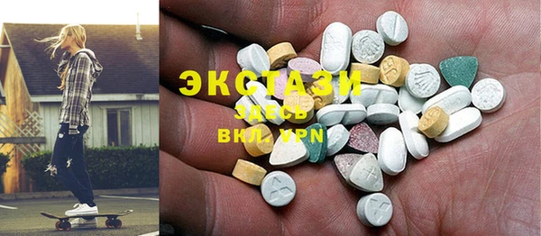2c-b Аркадак