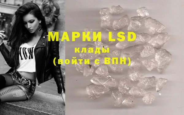 2c-b Аркадак