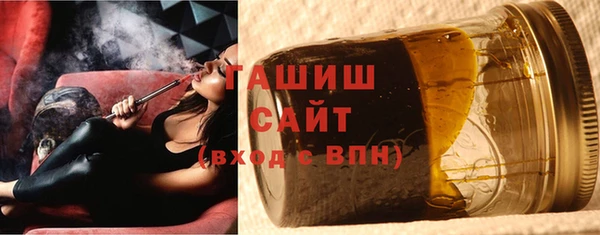 героин Покачи
