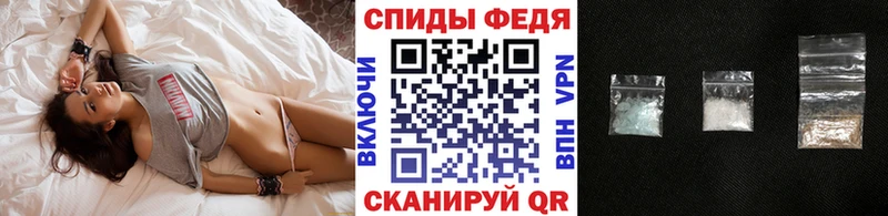 KRAKEN tor  Тетюши  Метамфетамин витя 
