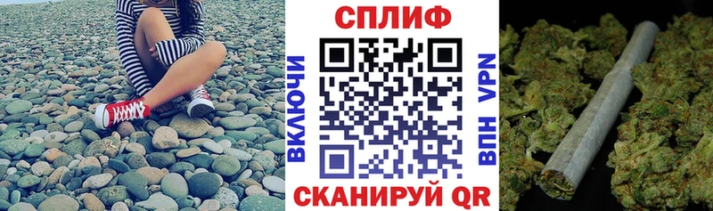 Бошки Шишки ГИДРОПОН  сайты даркнета наркотические препараты  Тетюши  как найти  